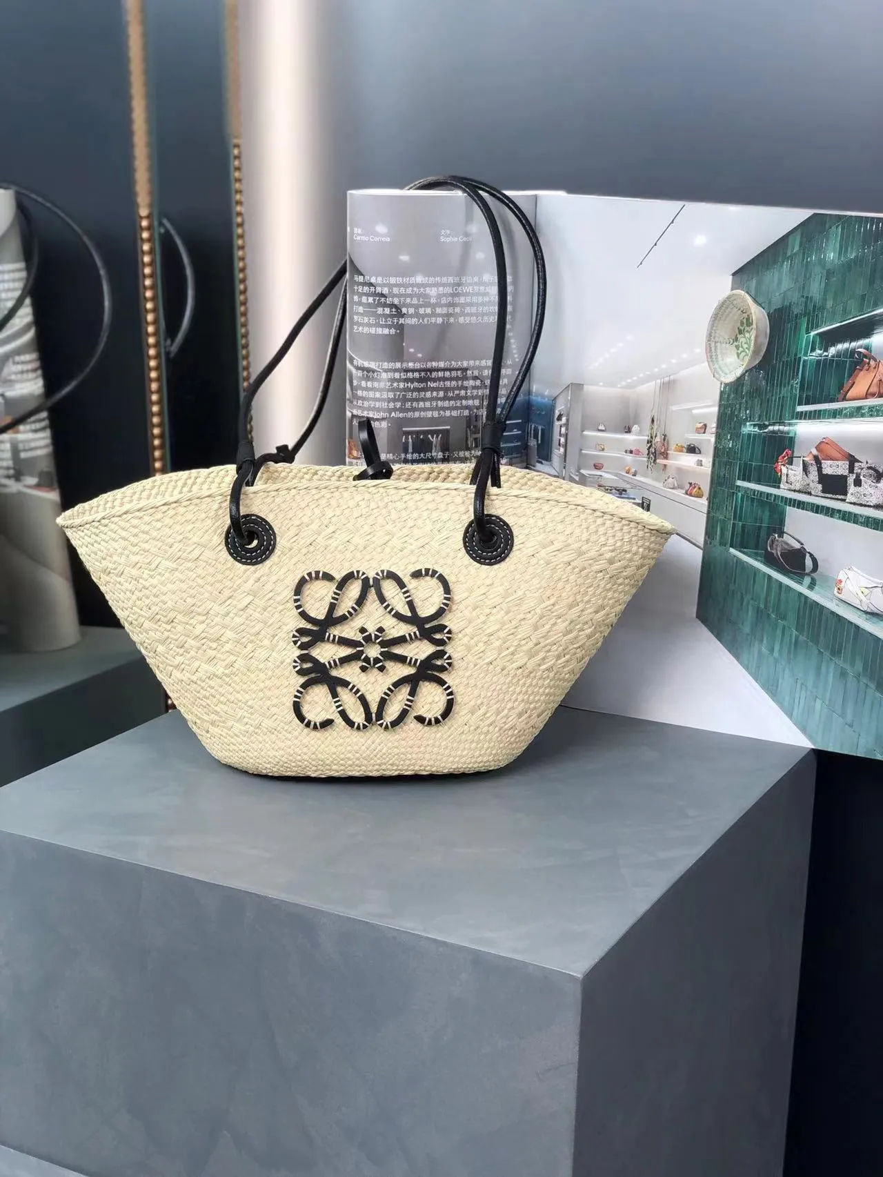 Sac De Paille Rétro Panier De Légumes Tissé Pour Femmes Sac Fourre Tout De Grande Capacité 2024 Nouveau Sac De Plage De Vacances