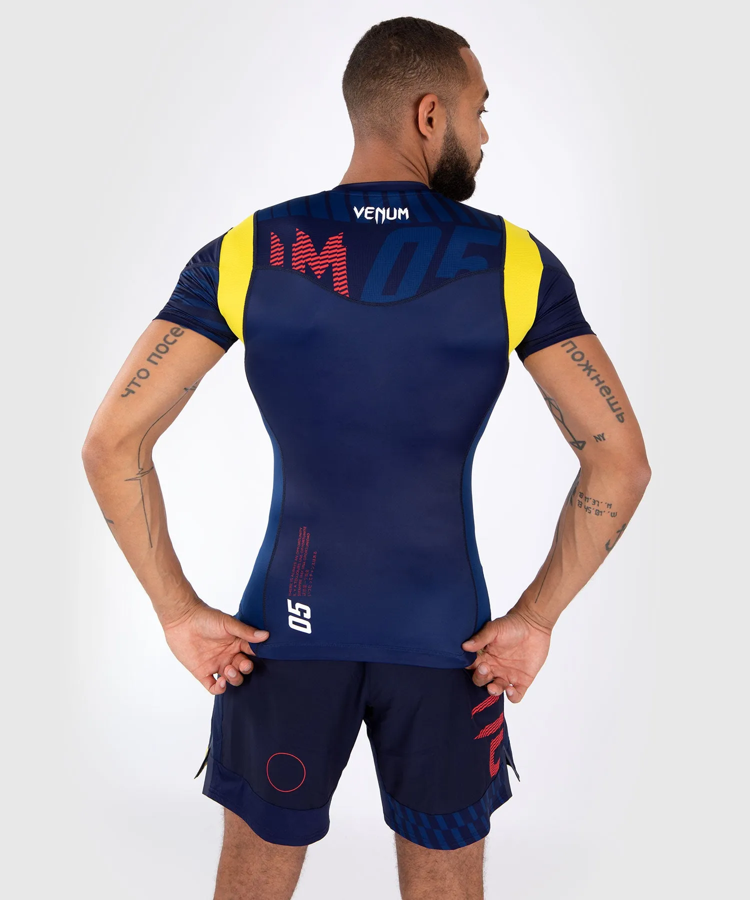 T-shirt de Compression à Manches Courtes Venum Sport 05 - Bleu/Jaune